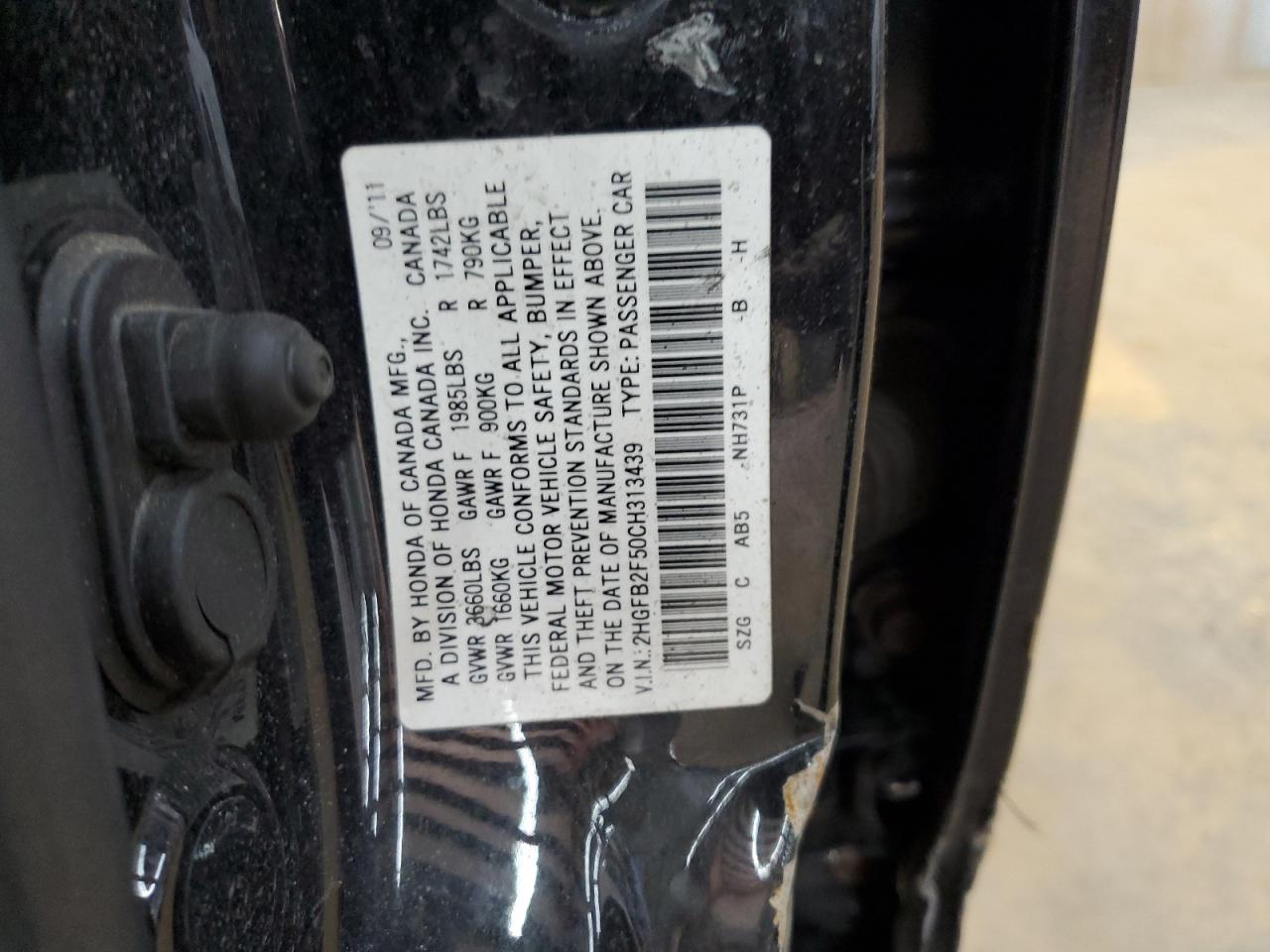 Lot #3309616554 2012 HONDA CIVIC LX