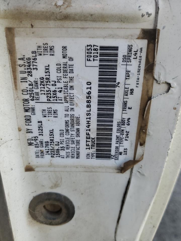 Lot #3284763525 1995 FORD F150