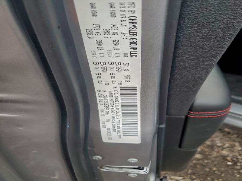 2014 DODGE DURANGO R/ #3302758362