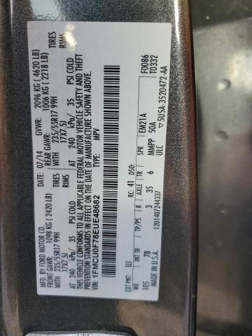 2014 FORD ESCAPE S #3295050661