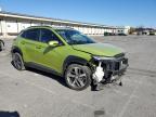 Lot #3315649771 2019 HYUNDAI KONA ULTIM