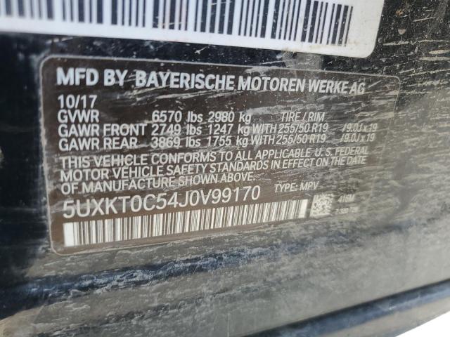 2018 BMW X5 XDR40E #3286895213