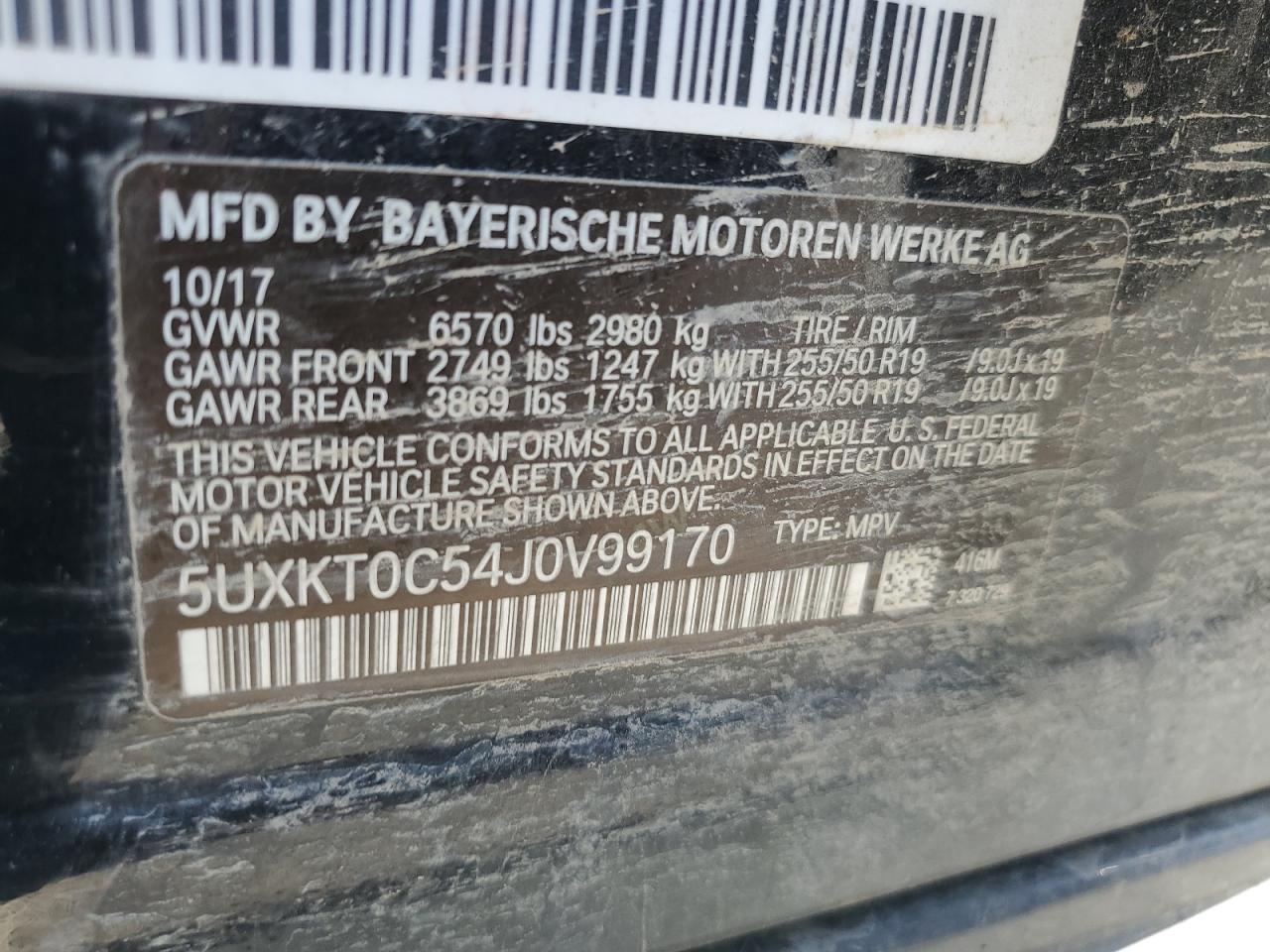 BMW X5 XDR40E