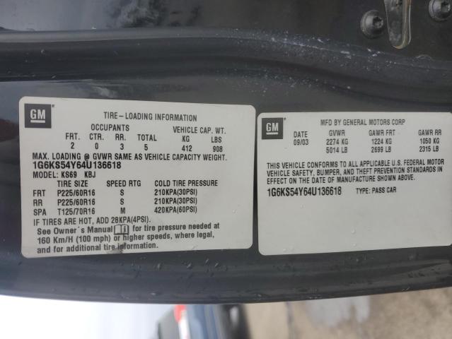 2004 CADILLAC SEVILLE SL #3303416908