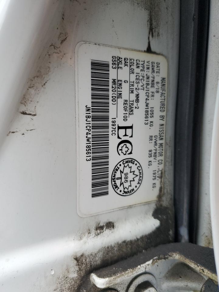 NISSAN ROGUE SPORT S