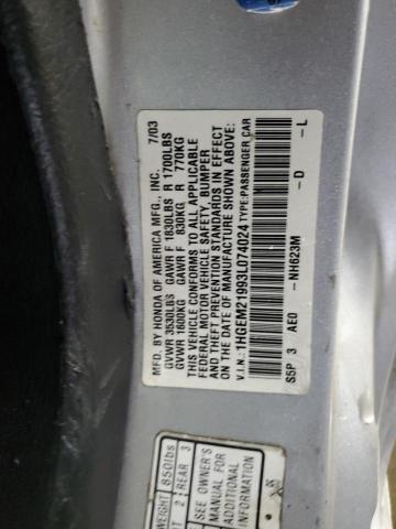 2003 HONDA CIVIC EX #3296900827