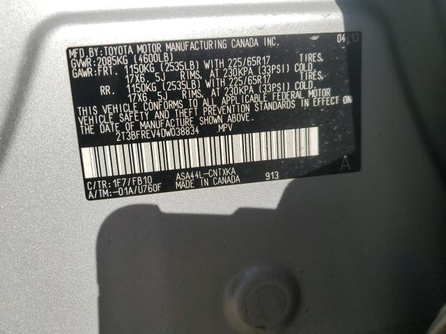 2013 TOYOTA RAV4 LE #3312297781