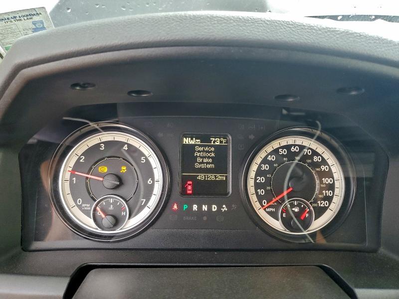 2016 RAM 1500 ST #3304004657