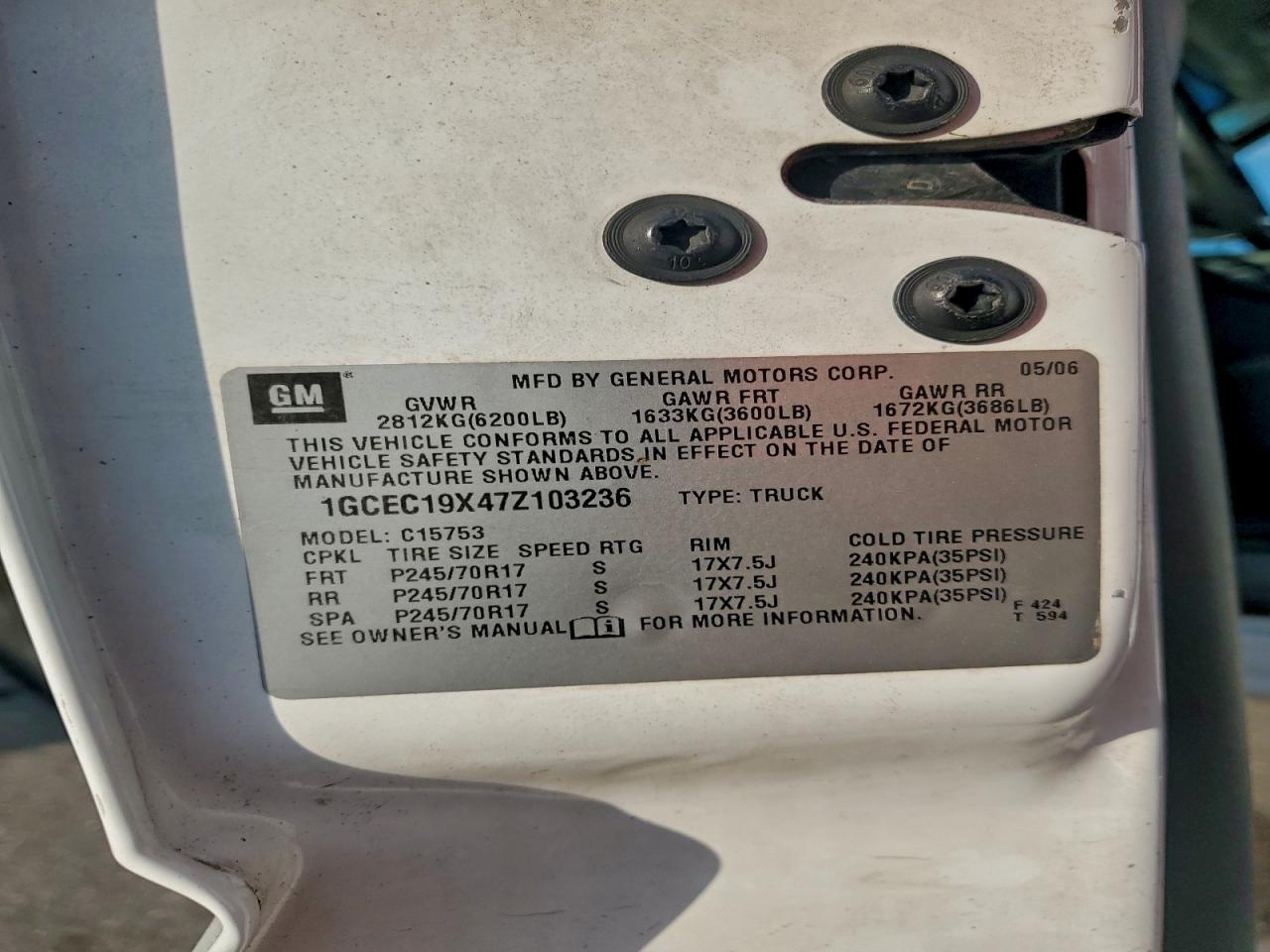 Lot #3297141519 2007 CHEVROLET SILVERADO