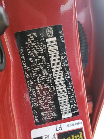 2013 TOYOTA CAMRY L #3287776110