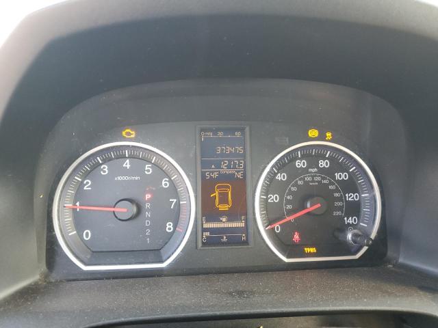 2011 HONDA CR-V EX #3290125263