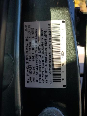2008 HONDA ACCORD EXL #3297893871