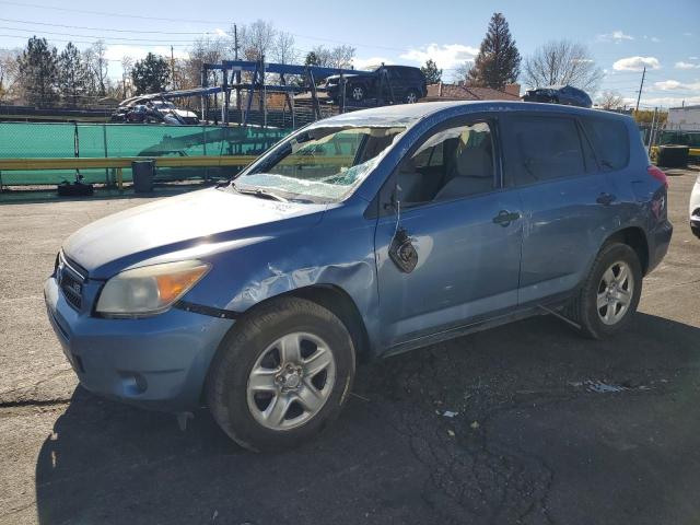 Global Auto Auctions: 2008 TOYOTA RAV4