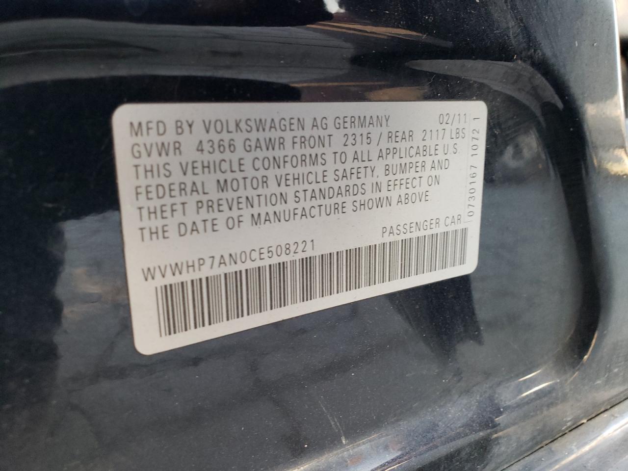 VOLKSWAGEN CC LUXURY