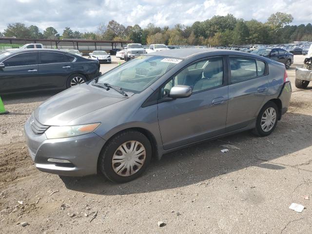 Global Auto Auctions: 2010 HONDA INSIGHT LX