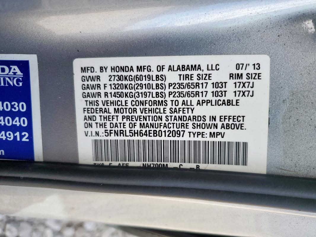 2014 HONDA ODYSSEY EX #3292614596