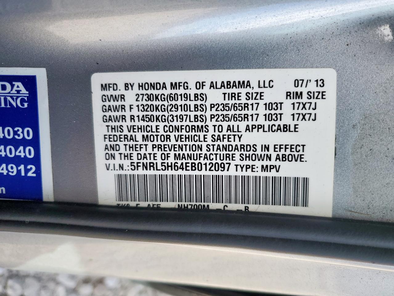 Lot #3292614596 2014 HONDA ODYSSEY EX