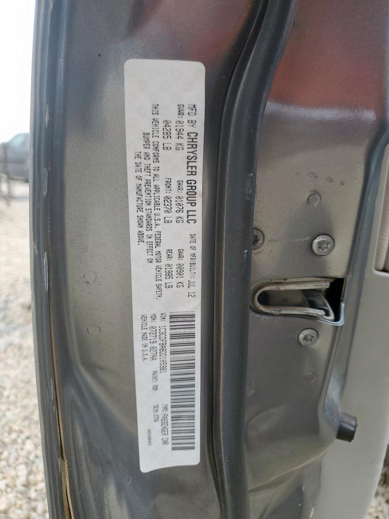 2013 DODGE DART SXT #3303936713