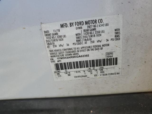 2019 FORD EXPLORER P #3296316431