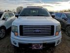 Lot #3309405989 2011 FORD F150 SUPER
