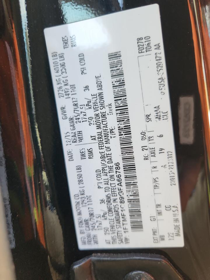 Lot #3302766433 2016 FORD F150