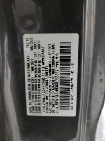 2012 HONDA ODYSSEY TO #3304571455