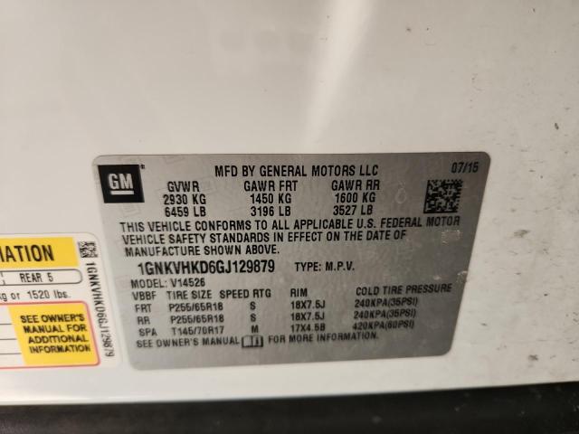 2016 CHEVROLET TRAVERSE L #3309640090