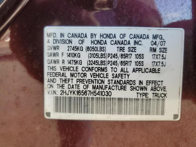 2007 HONDA RIDGELINE #3285810671