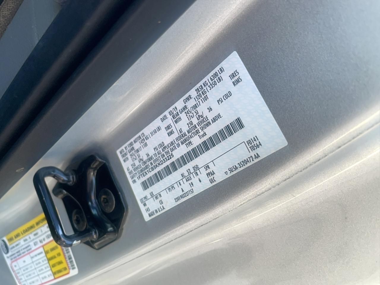 FORD F-150 SUPER CAB