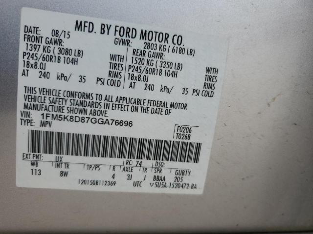 2016 FORD EXPLORER X #3292293286