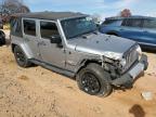 Lot #3296902854 2015 JEEP WRANGLER U