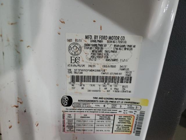 2011 FORD F150 SUPER #3294122960