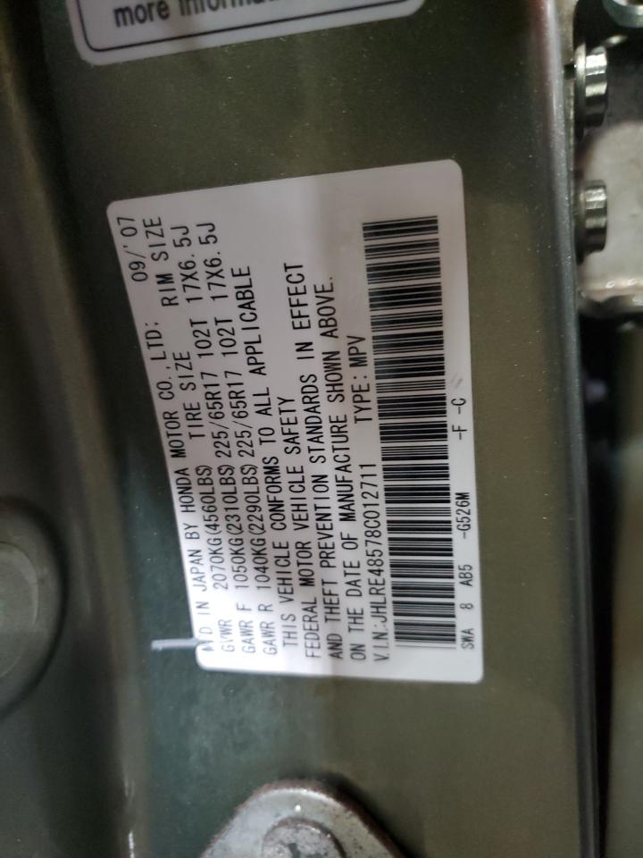 Lot #3284633326 2008 HONDA CR-V EX