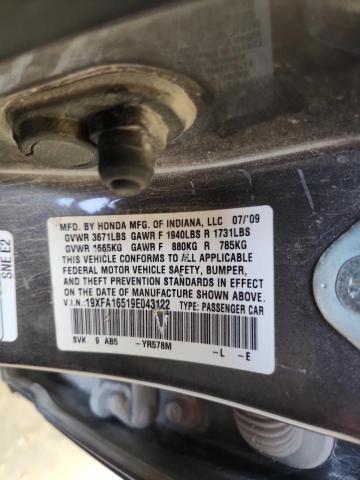 2009 HONDA CIVIC LX #3304587437