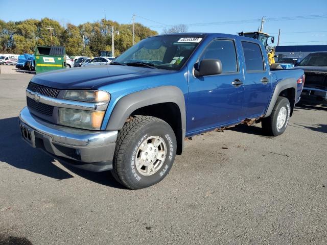 Global Auto Auctions: 2006 CHEVROLET COLORADO