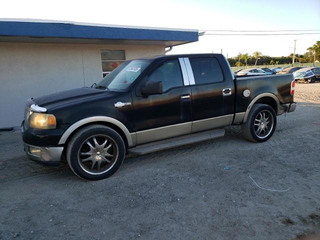 FORD F150 SUPER