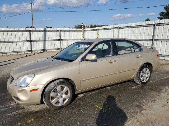 2008 KIA OPTIMA LX #3301680624