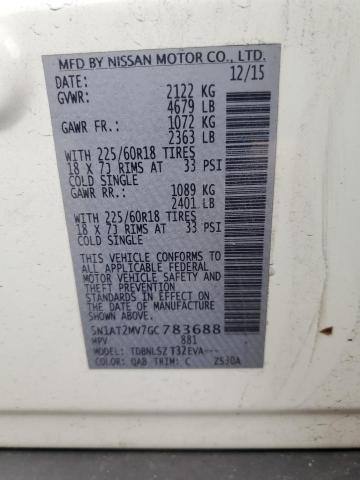 2016 NISSAN ROGUE S #3294541633