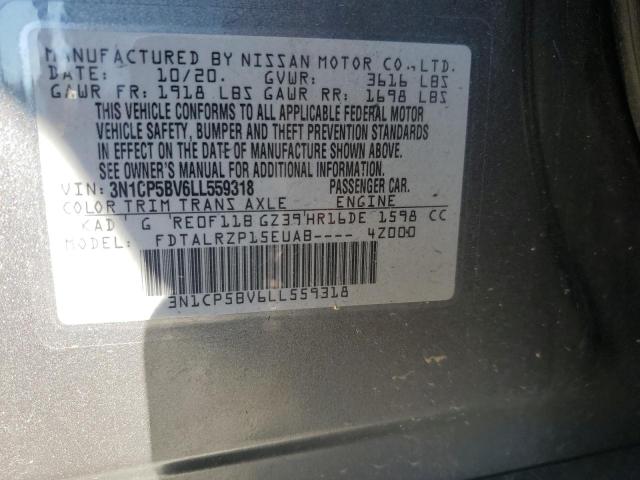 2020 NISSAN KICKS S #3294574026