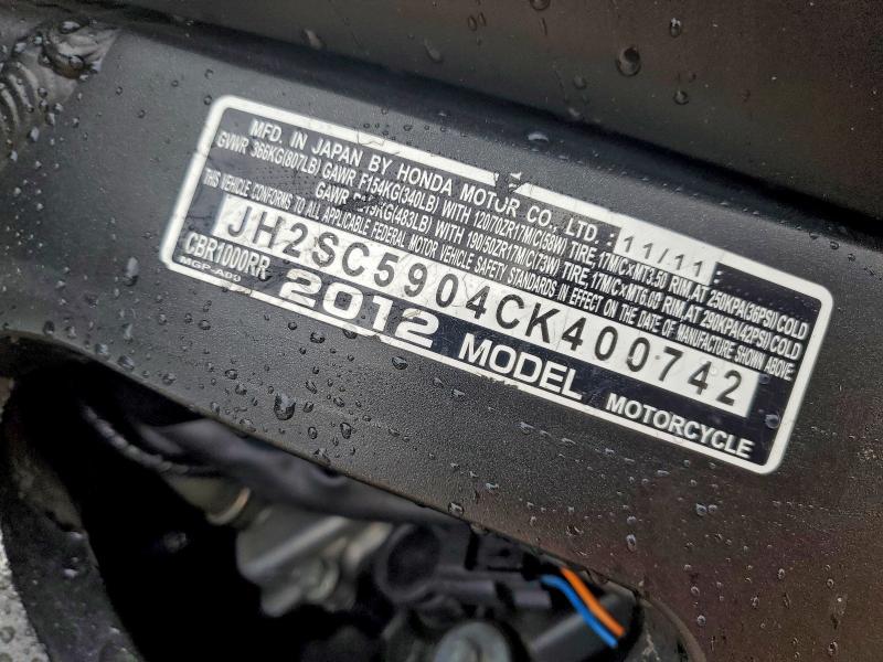 2012 HONDA CBR1000RR #3303989695