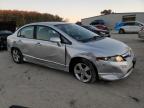 Lot #3303816447 2008 HONDA CIVIC EX