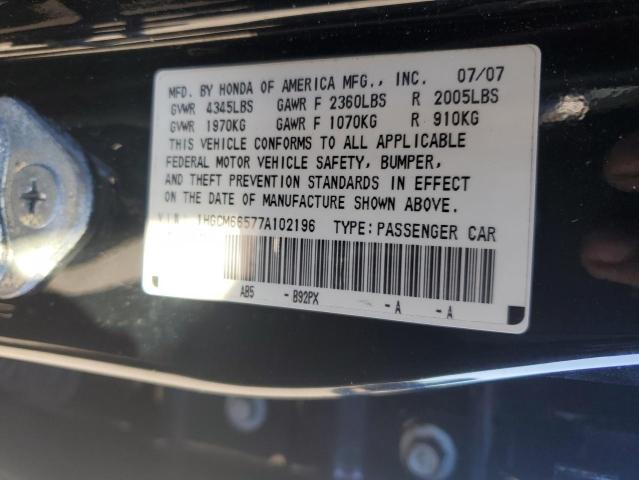 2007 HONDA ACCORD EX #3308078174