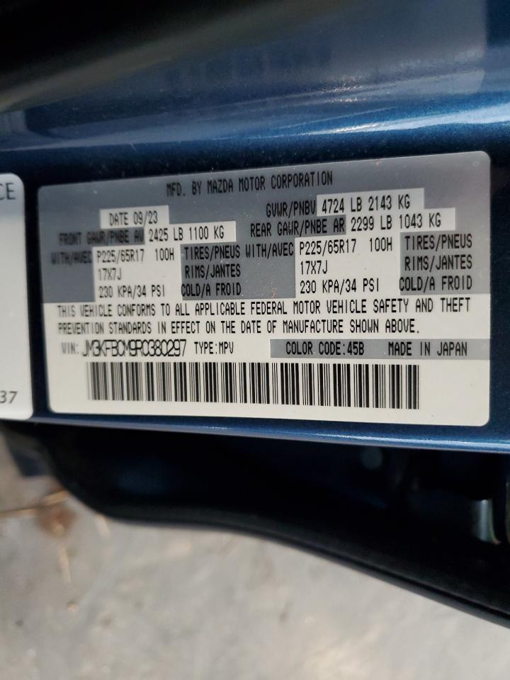 MAZDA CX-5 PREFERRED