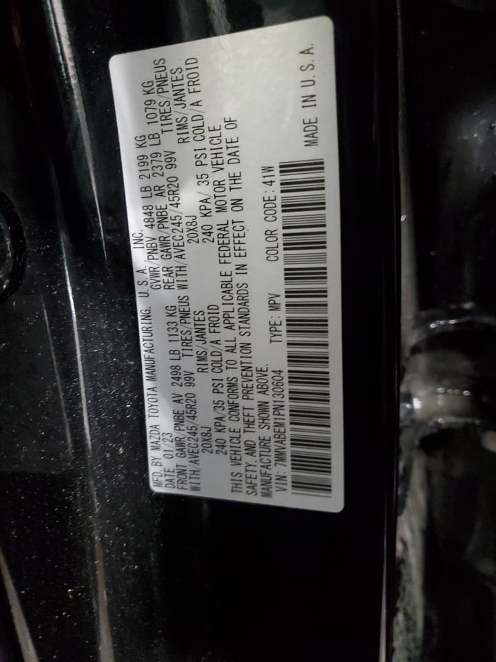 MAZDA CX-50 PREMIUM PLUS