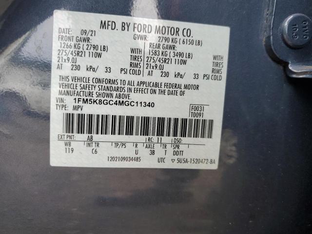 2021 FORD EXPLORER ST 1FM5K8GC4MGC11340