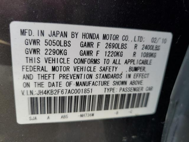 2010 ACURA RL - JH4KB2F67AC001851