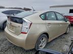 Lot #3305379310 2011 TOYOTA PRIUS