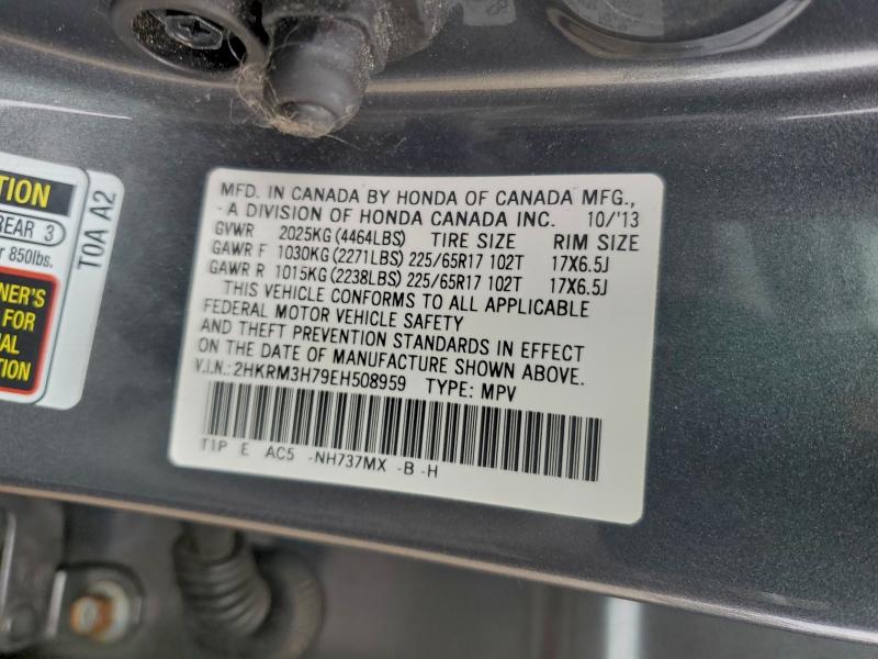 2014 HONDA CR-V EXL #3297163543