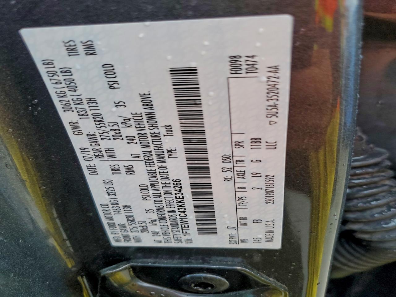 FORD F-150 SUPERCREW