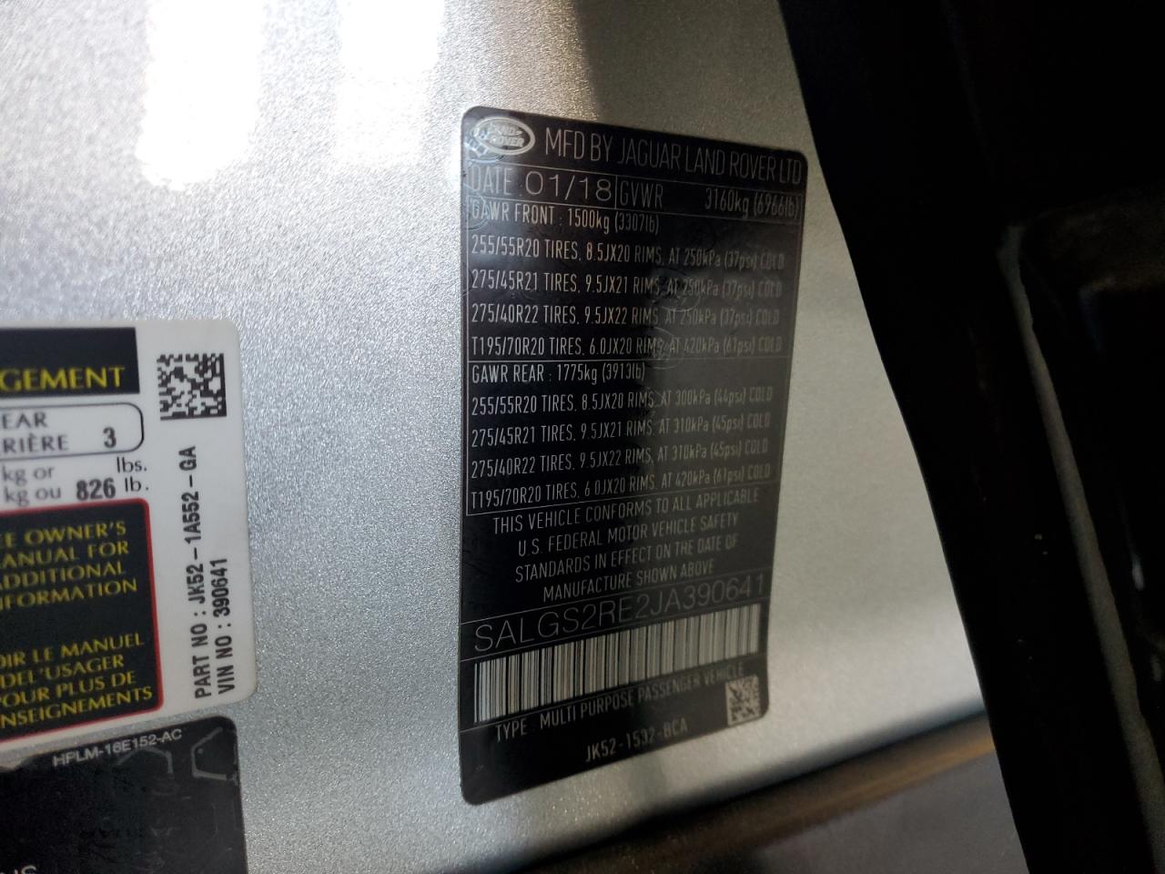 LAND ROVER RANGE ROVER SUPERCHARGED